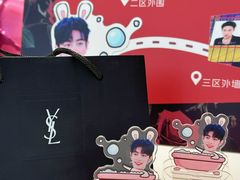 -东莞海德汇一城