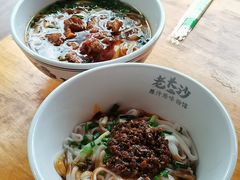 -老长沙原汁原味粉馆(韭菜园店)