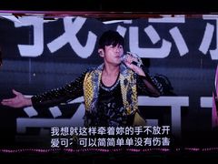 -济南奥林匹克体育中心体育场