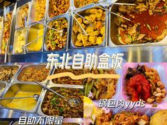 -小红帽自助盒饭(御点江山店)