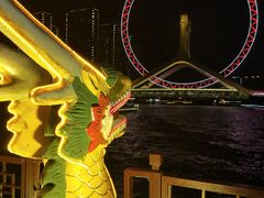 -海河游船-永乐码头(大悲院)