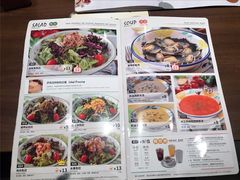 -萨莉亚意式餐厅(杭州滨江天街店)