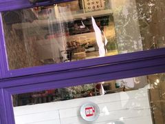 -恋物百货商店(华侨城店)