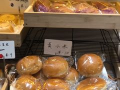 -角落低卡烘焙(正弘城店)