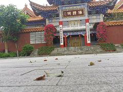 -东莞观音山旅游风景区