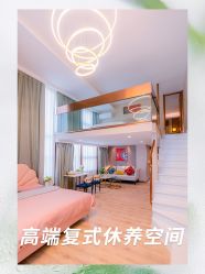 点击看大图 -安雅国际月子会所(拱北森宇富通店)