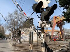 -清真马杰山牛肉汤馆