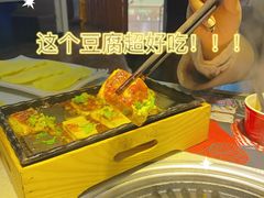 -猫抓烤肉(武进吾悦广场店)