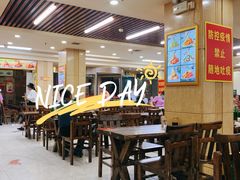 -西塔大冷面(市府大路店)