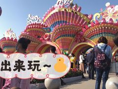 -武汉园博园(武汉自然博物馆)