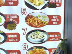 -黑石礁酒楼·海鲜(黑石礁店)