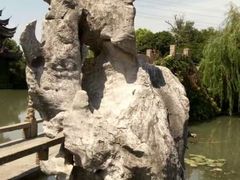 -韩湘水博园