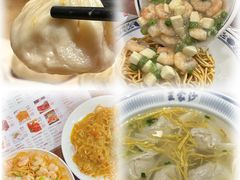 蟹粉小笼-王家沙点心店(南京西路总店)