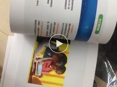 -好客图文快印·标书装订·工程图纸·不干胶标签