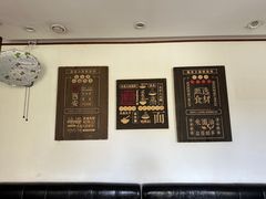 -福苗小骆驼烧烤(中关村店)