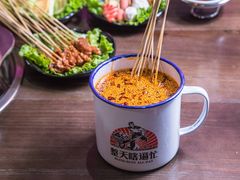 -钢管厂歆瑞源油卤串串香(春熙路太古里店)