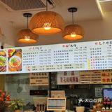 好吃的面 这家店在东郊记忆地铁站 b口 几百米就到了