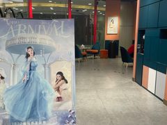 -海马体照相馆(北京apm店)