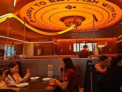 -探鱼·鲜青椒爽麻烤鱼(三水广场店)