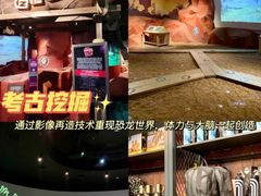 -国家地理探险家中心