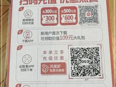 -必胜客(广顺南大街店)