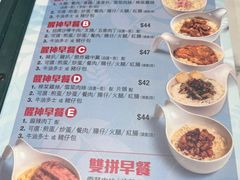 -深仔记茶餐厅(亚士厘道店)