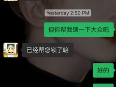 -H次元沉浸剧情密室(街道口店)