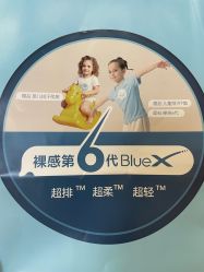 -小蓝象(五角场万达店)