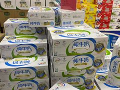 -福达坊批发城(汉阳黄金口总店)