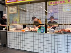 -滑二狗肉美食坊(国龙店)