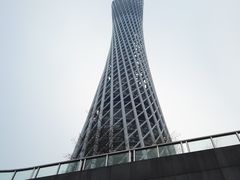 -广州塔晖粤轩中餐厅
