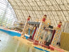 -中国死海旅游度假区