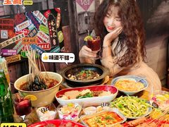 -北三老太太烧烤(人生一串上榜店)