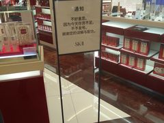 -新世界百货(明洞总店)