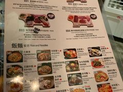 -喜来稀肉(旺角广华街店)