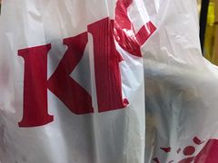 -肯德基(平江新城店)