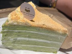 -Kekimatata 生日蛋糕·烘焙教学