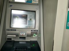 -中国农业银行(苏州斜塘支行)