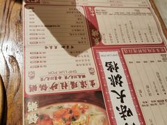 -十六蒲(桂林路店)