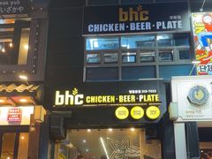 -BHC炸鸡(明洞总店)