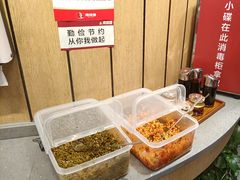 -南城香(北京南站店)