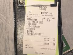 -周沫西餐(嘉禾金铂天地店)