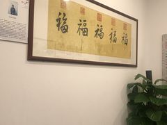 -东书房硬笔·国画·古筝·围棋·软笔·国学(新北校区)