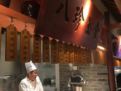 -二十八里太湖船菜(吉祥路店)