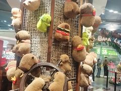 -四海一家自助餐(益田假日广场店)