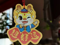-俏江南天津时尚曲艺主题餐厅(马场道店)