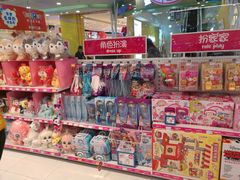 -TOYSRUS玩具反斗城(长春欧亚卖场店)