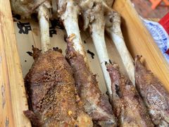 -九米羊肉炉(东渡店)