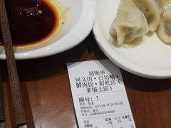 -金枫锅贴(滨江·凯旋门店)