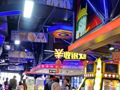 -核客电玩城(东门店)